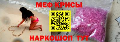наркотики Азнакаево