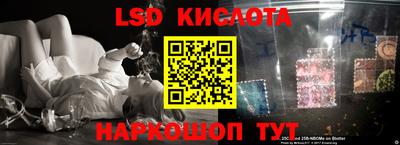 кокаин VHQ Абакан
