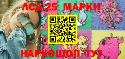 кокаин VHQ Абакан
