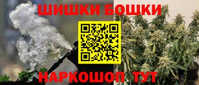 наркотики Азнакаево