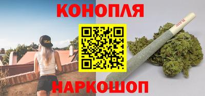 кокаин VHQ Абакан