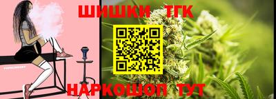 кокаин VHQ Абакан