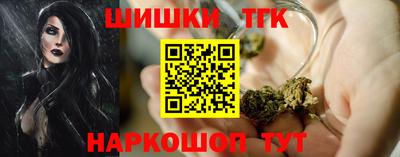 кокаин VHQ Абакан