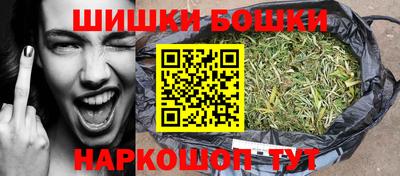 наркотики Азнакаево
