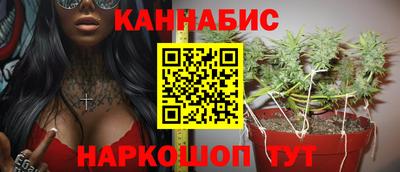 кокаин VHQ Абакан