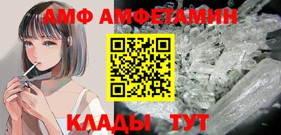наркотики Азнакаево