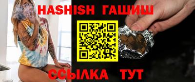 кокаин VHQ Абакан