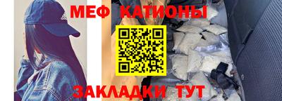кокаин VHQ Абакан