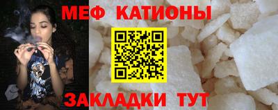 кокаин VHQ Абакан