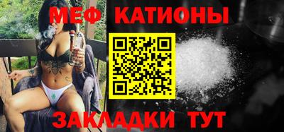кокаин VHQ Абакан