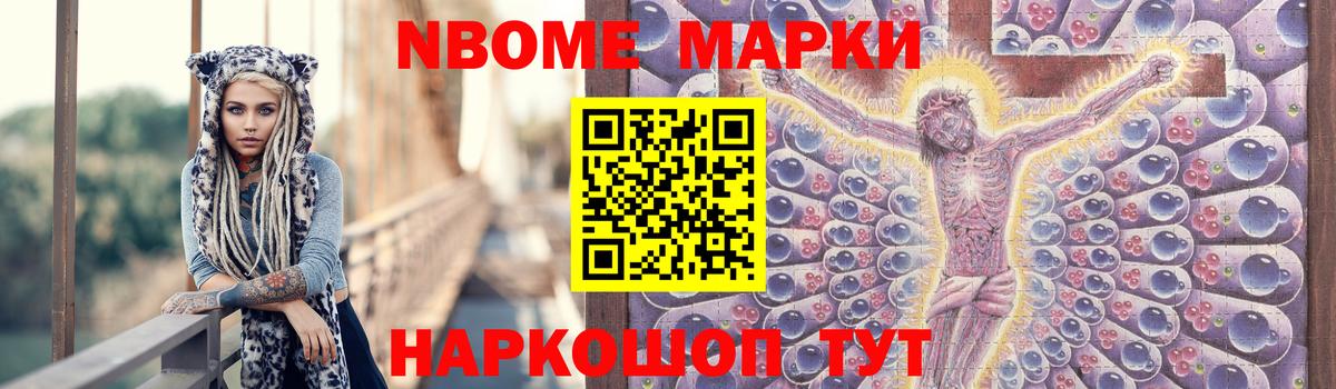 LSD-25 экстази кислота  OMG зеркало  Вход с VPN  Лсд 25 экстази  Алексин  LSD-25 экстази ecstasy 