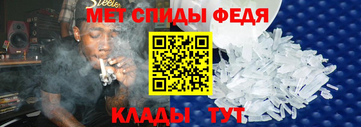 Гашиш  Cocaine  Меф МЯУ МЯУ кристаллы  Вход с VPN  Алексин  Конопля 